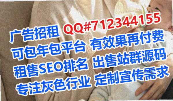 阿尔山代怀土木工程门市部